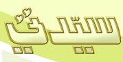 موقع المغرب الملكي للانباء