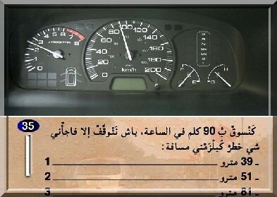karimedia.net
